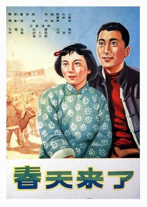 希尔德斯海姆大学金融文凭证书